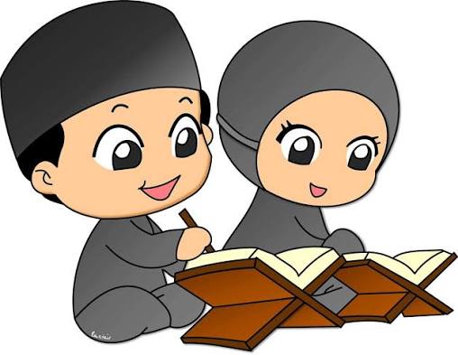Qiro'atil Qur'an